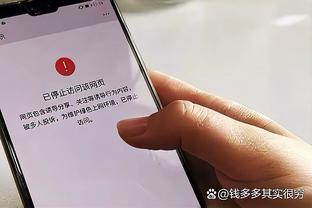 津媒：吴少聪、朱辰杰状态待确认，扬科维奇用人握有更大空间